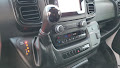 2023 RAM ProMaster Cargo Van High Roof