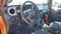 2025 Jeep Wrangler 4xe Willys 4xe
