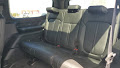 2025 Jeep Wagoneer Series II Carbide