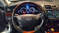 2007 Lexus LS 460 460